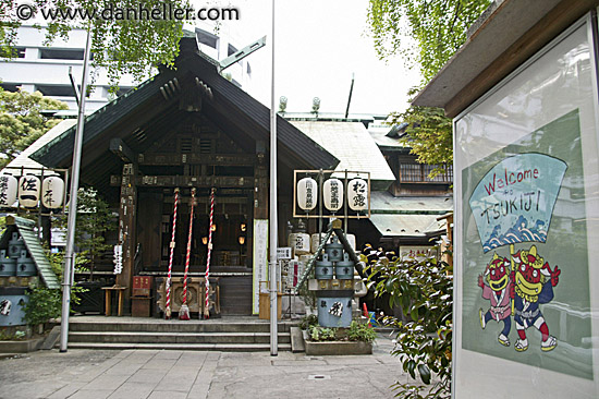 tsukiji-shrine.jpg