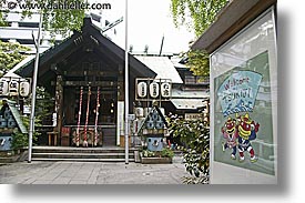 asia, horizontal, japan, kanto, shrine, tokyo, tsukiji, tsukiji market, photograph