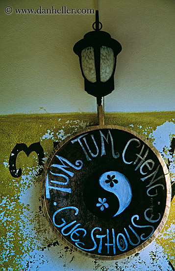 tum-tum-cheng-guest-house-sign.jpg