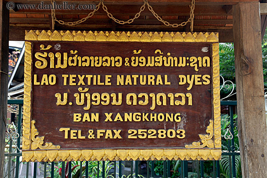 ban_xangkhong-textile-shop-sign.jpg