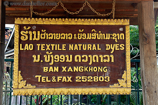 ban_xangkhong-textile-shop-sign.jpg