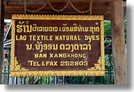asia, ban xangkhong, horizontal, laos, luang prabang, shops, signs, textiles, weaving village, photograph