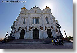 asia, buildings, cathedral of christ, church of christ, churches, horizontal, landmarks, marble, materials, moscow, perspective, russia, sun, upview, photograph