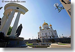 asia, buildings, cathedral of christ, churches, horizontal, landmarks, marble, materials, moscow, onion dome, perspective, pillars, religious, russia, statues, structures, upview, photograph