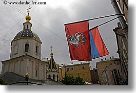 asia, buildings, churches, flags, horizontal, moscow, russia, photograph