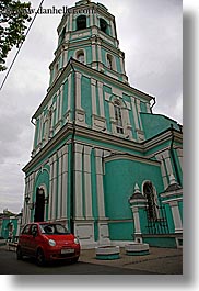 asia, buildings, cars, churches, green, moscow, red, russia, vertical, photograph