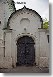 asia, buildings, churches, doors, moorish, moscow, russia, vertical, photograph