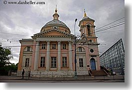 asia, buildings, churches, horizontal, moscow, pink, russia, wires, photograph