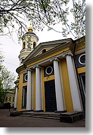 asia, buildings, churches, moscow, russia, vertical, yellow, photograph