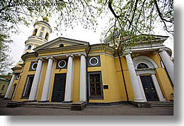 asia, buildings, churches, horizontal, moscow, russia, yellow, photograph