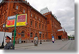 asia, buildings, guards, horizontal, kremlin, mcdonalds, moscow, russia, signs, photograph