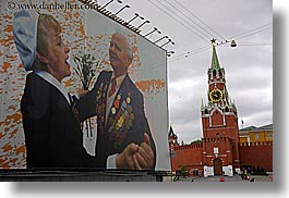 asia, billboards, buildings, dancing, hero, horizontal, kremlin, landmarks, moscow, russia, savior, towers, war, photograph