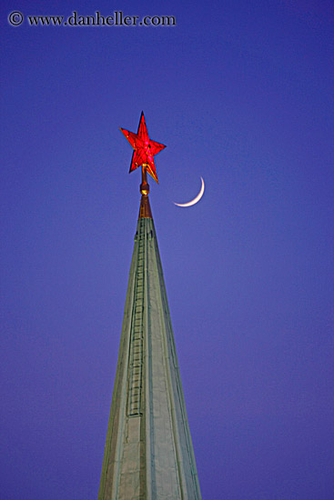 st-nicholas-tower-red-star-n-crescent-moon-1.jpg