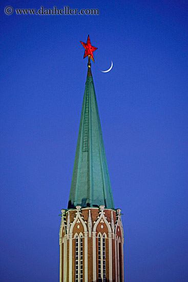 st-nicholas-tower-red-star-n-crescent-moon-2.jpg