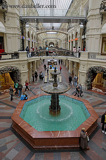 fountain-in-mall.jpg