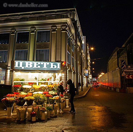 bldg-n-flower-vendor-nite-2.jpg