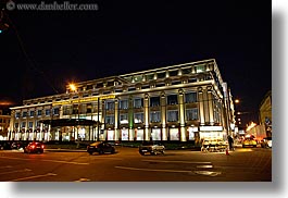 images/Asia/Russia/Moscow/CityScenes/bldg-n-flower-vendor-nite-4.jpg