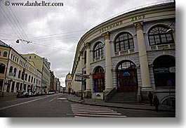 asia, buildings, city scenes, horizontal, moscow, russia, photograph