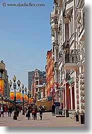 arbat, asia, blues, city scenes, colors, lamp posts, moscow, old, russia, vertical, photograph