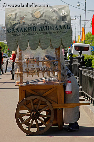 peanut-vendor-cart.jpg