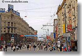 asia, cities, city scenes, horizontal, moscow, people, russia, streets, walking, photograph