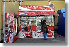 asia, coca cola, horizontal, moscow, russia, vendors, photograph