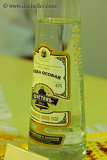 russian-liquor-2.jpg
