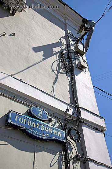 street-sign-n-phone-wires.jpg