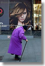 advertisement, asia, colors, moscow, old, people, purple, russia, sexy, vertical, womens, photograph