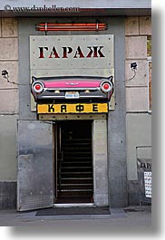 asia, cafes, moscow, rapak, russia, signs, vertical, photograph