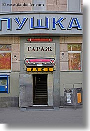 asia, cafes, moscow, rapak, russia, signs, vertical, photograph