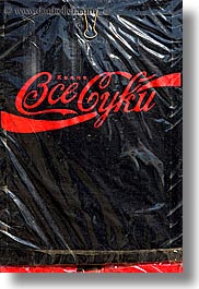 asia, coca cola, moscow, russia, russian, shirts, signs, vertical, photograph