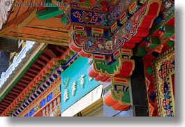 asia, colorful, doors, frames, horizontal, lhasa, tibet, woods, photograph