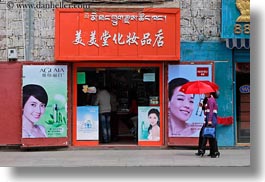 asia, horizontal, lhasa, people, red, shops, tibet, umbrellas, womens, photograph