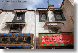 asia, horizontal, lhasa, tibet, upview, windows, photograph
