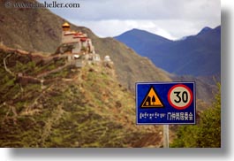 asia, asian, horizontal, limit, signs, speed, style, tibet, yumbulagang, yumbulagang palace, photograph