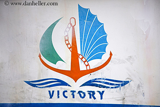 victory-anchor-sign.jpg