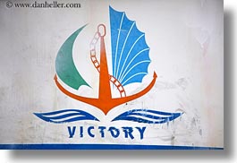 anchor, asia, boats, ha long bay, horizontal, signs, victory, victory ship, vietnam, photograph