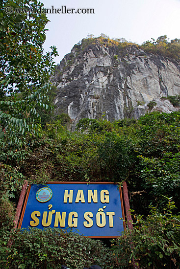 hang_sung_sot-sign.jpg