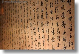 asia, caligraphy, confucian temple literature, hanoi, horizontal, vietnam, photograph