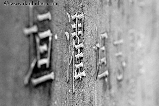 etched-caligraphy-bw-4.jpg