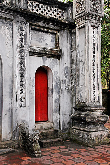 red-door-n-concrete-bldg-1.jpg