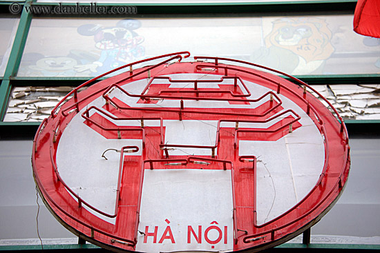 hanoi-sign-1.jpg