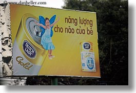 images/Asia/Vietnam/Hanoi/Signs/paint-billboard.jpg