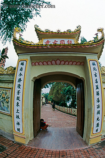 archway-thru-fisheye-lens.jpg