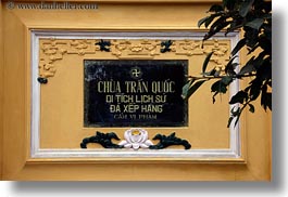 images/Asia/Vietnam/Hanoi/TranQuocPagoda/chua_tran_quoc-sign.jpg