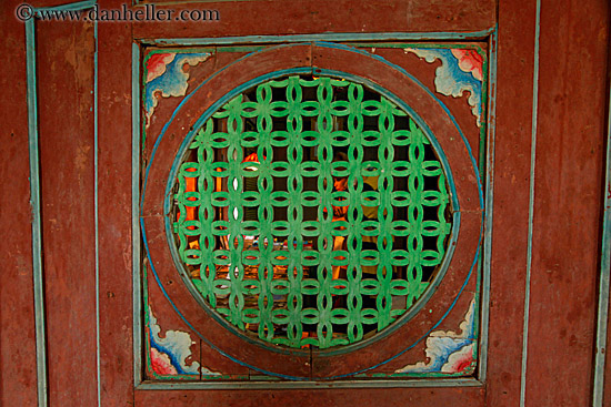 green-weaved-window.jpg