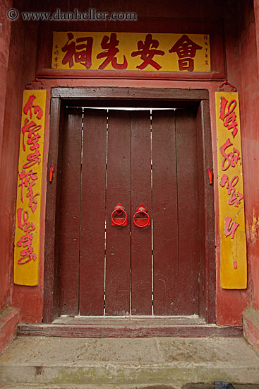 red-door-knockers-3.jpg