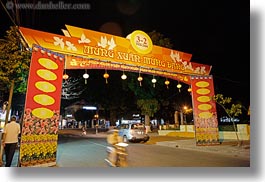 arches, asia, hoi an, horizontal, lights, streaks, streets, vietnam, photograph