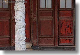 images/Asia/Vietnam/Hue/Citadel/dragon-pole-bas_relief-n-red-wood-door.jpg